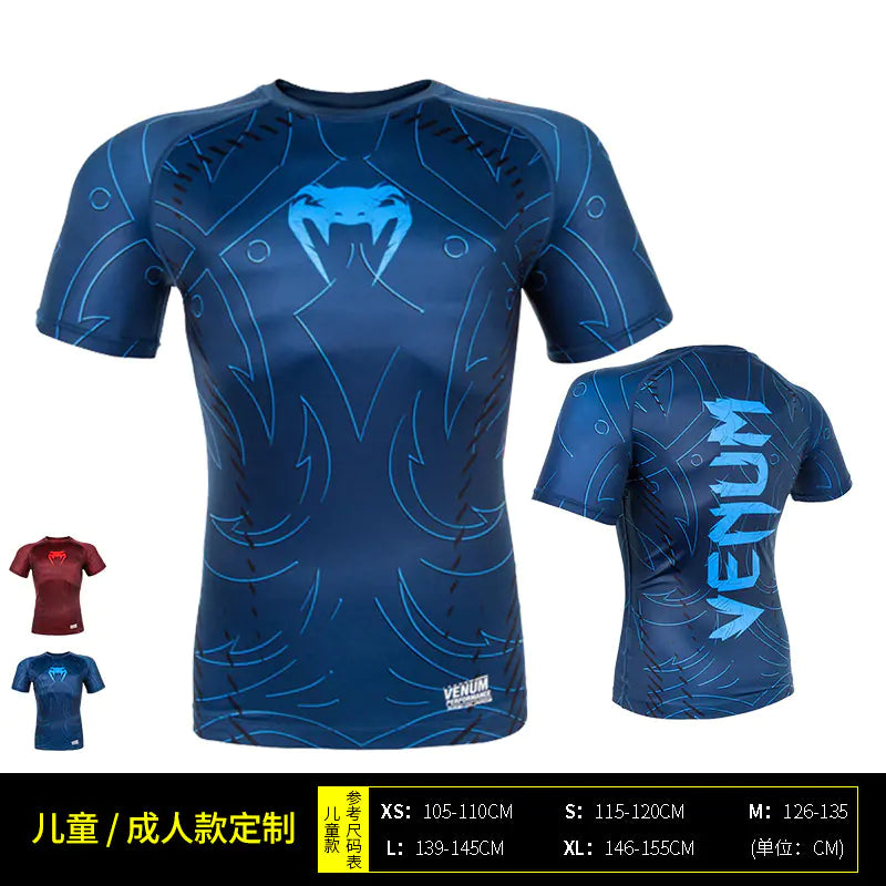 UFC Men's Short Sleeve MMA Training Gear