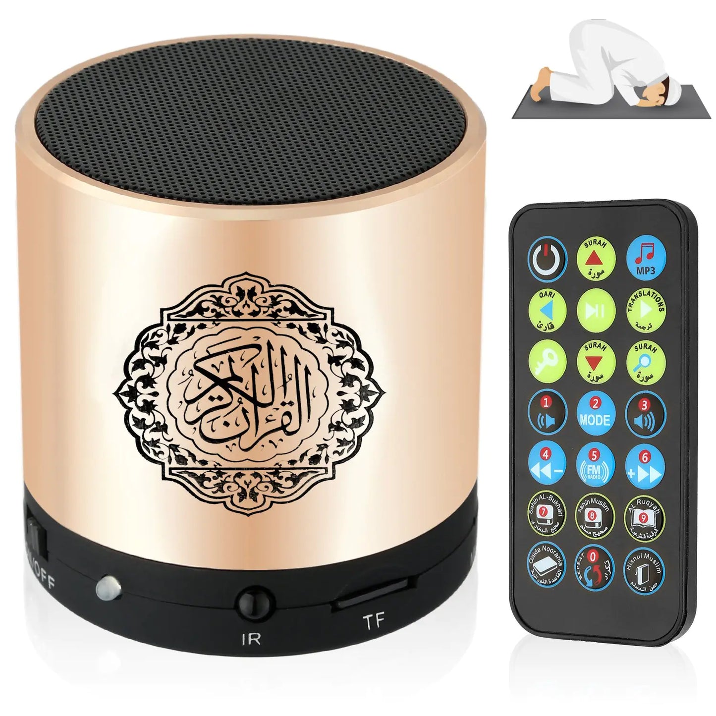Ramadan Portable Digital Quran Speaker
