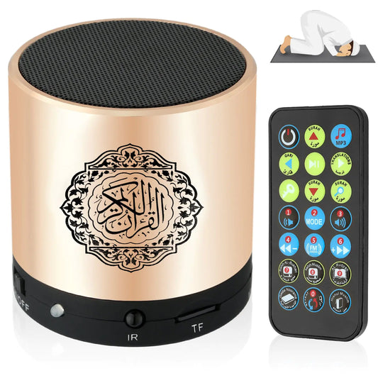 Ramadan Portable Digital Quran Speaker