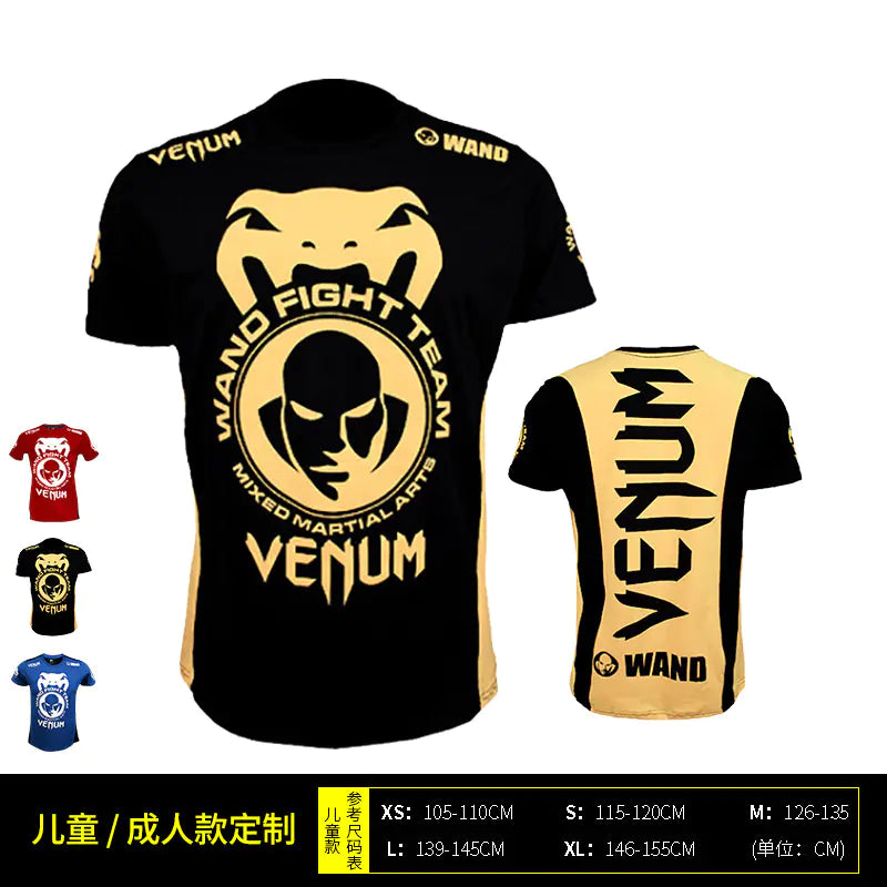 UFC Men's Short Sleeve MMA Training Gear